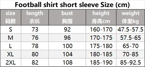 Football short-sleeved shirt-Player 3