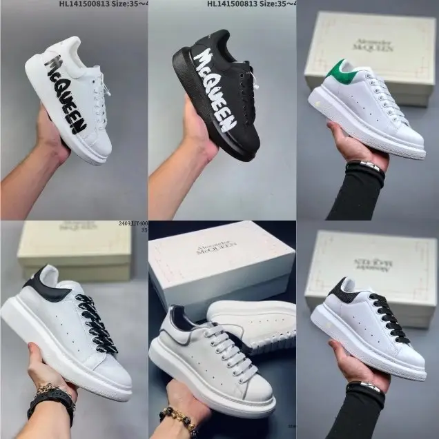 Alexander McQueen Oversized Sneakers [Multiple Styles