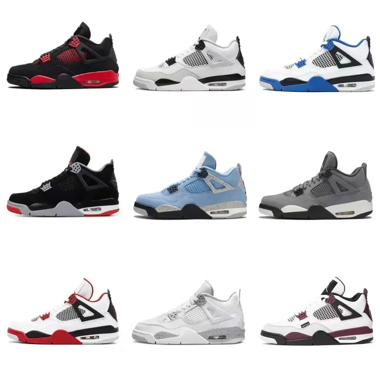 Nike Air Jordan 4 (21 style)