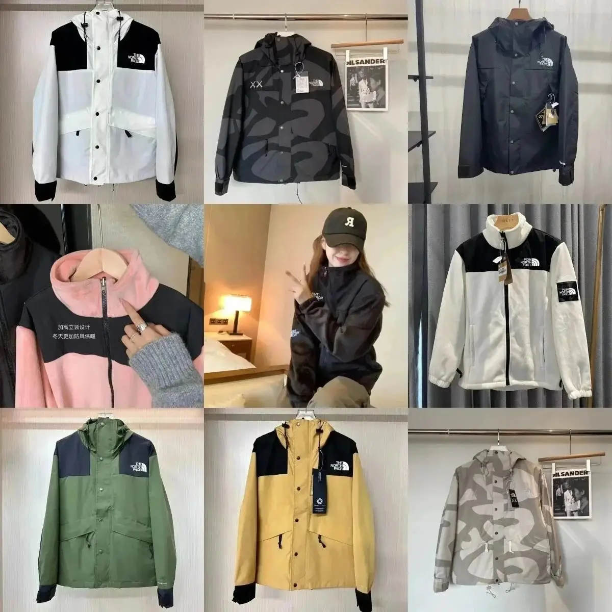 The North Face Jacket