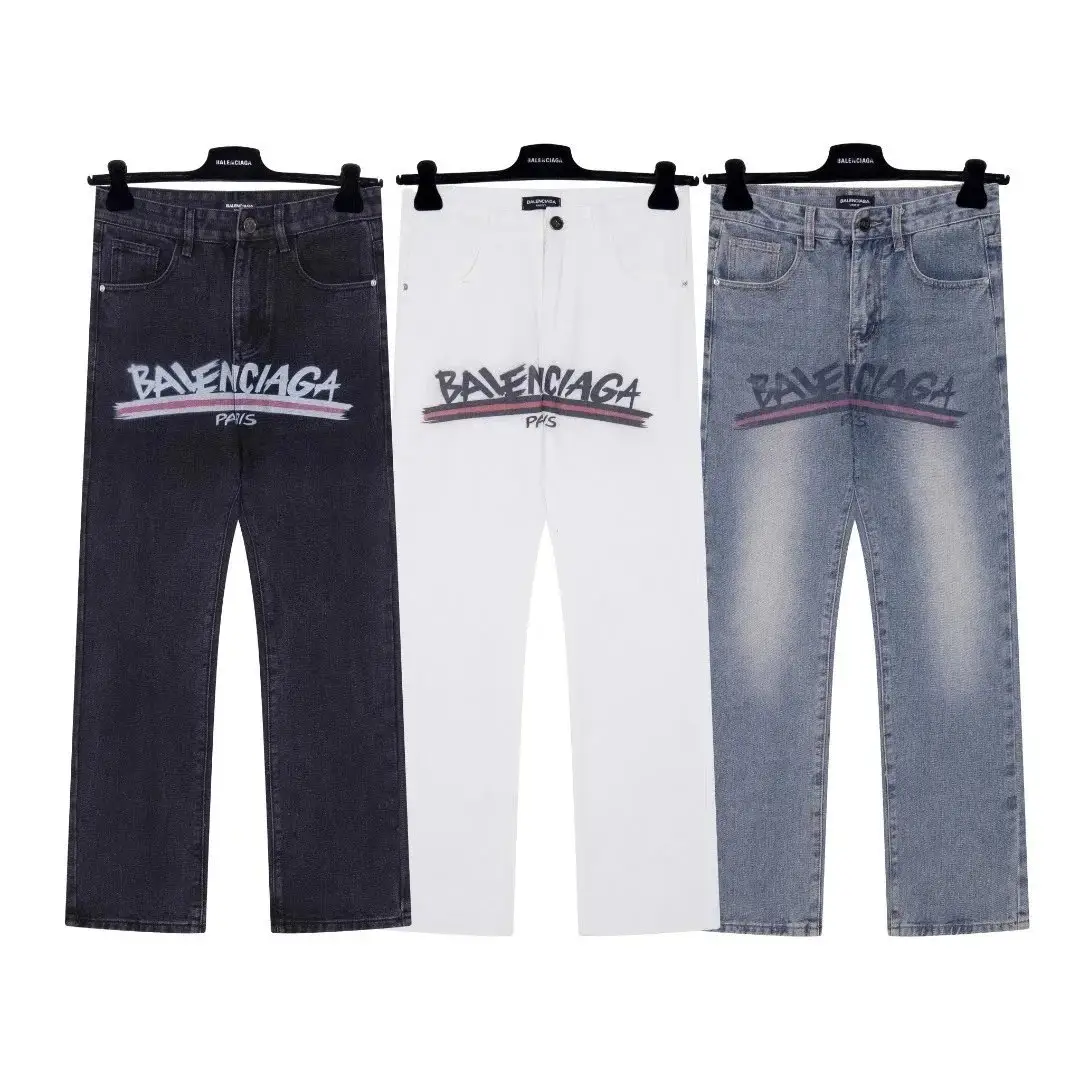Balenciaga Logo Print Jeans [3 Colors Available]