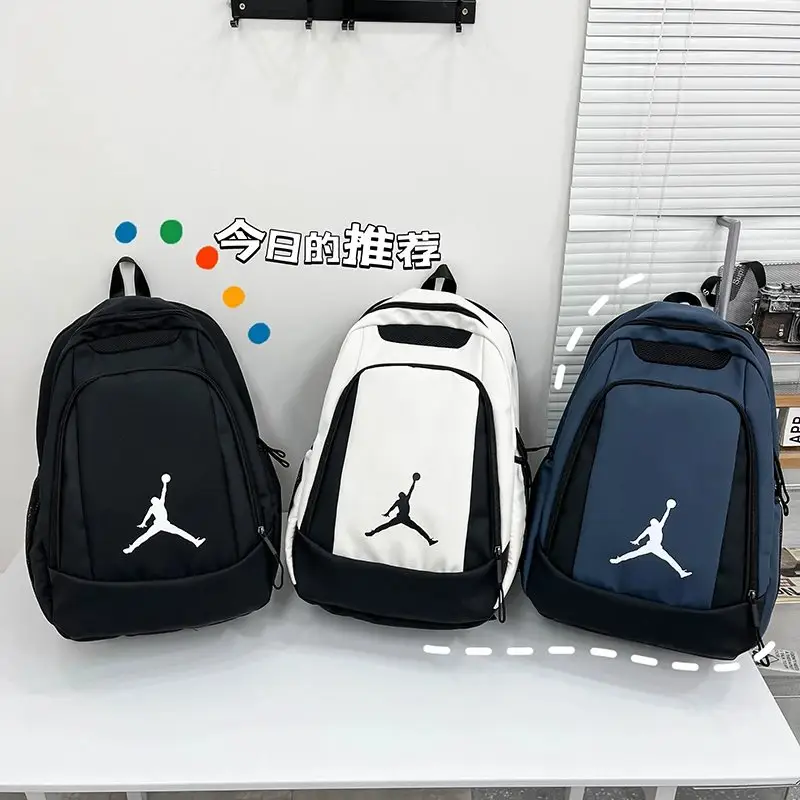Jordan B22 Backpack [14 styles] 2