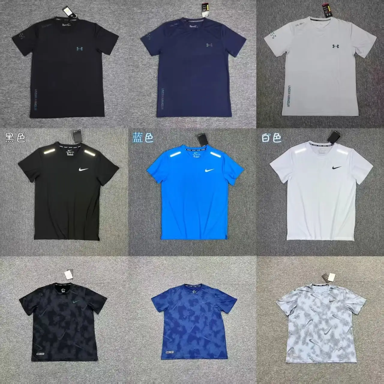 Nike T Shirt [16 styles]