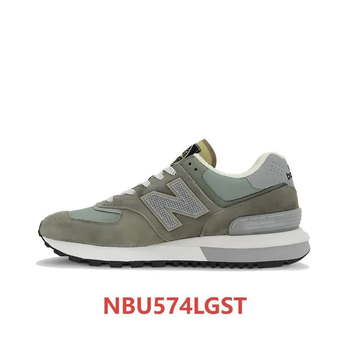 New Balance Chunky Sneakers [15 styles] 3