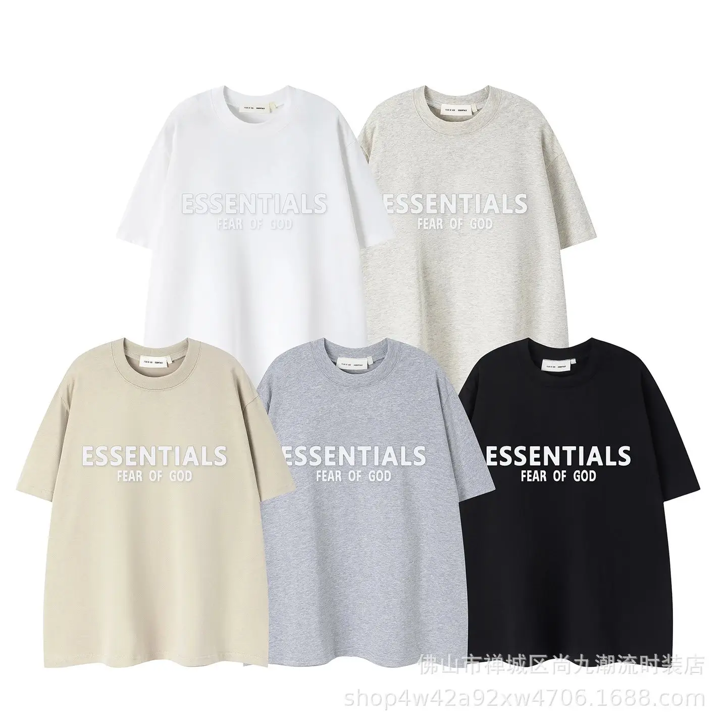 Fear Of God Essentials T Shirt [19 styles] 2