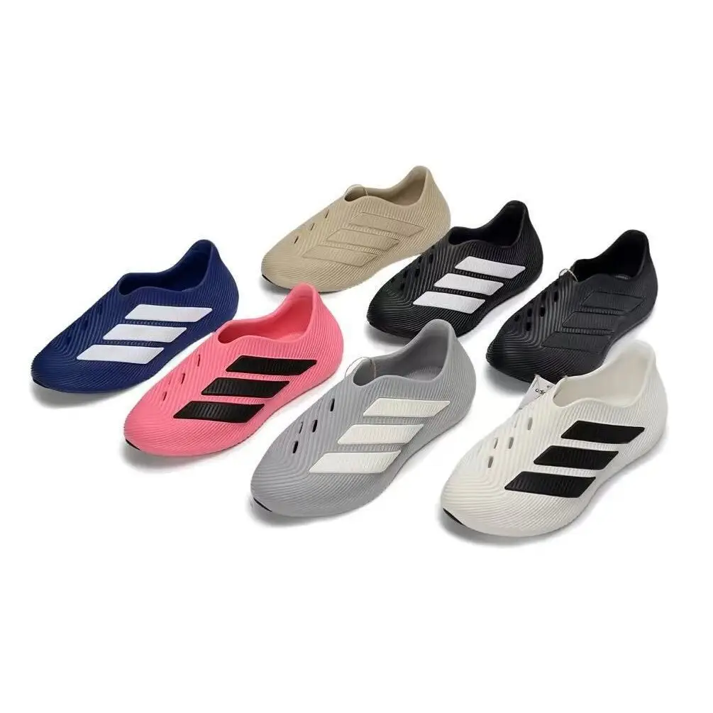 Adidas Chunky Sneakers [8 styles]