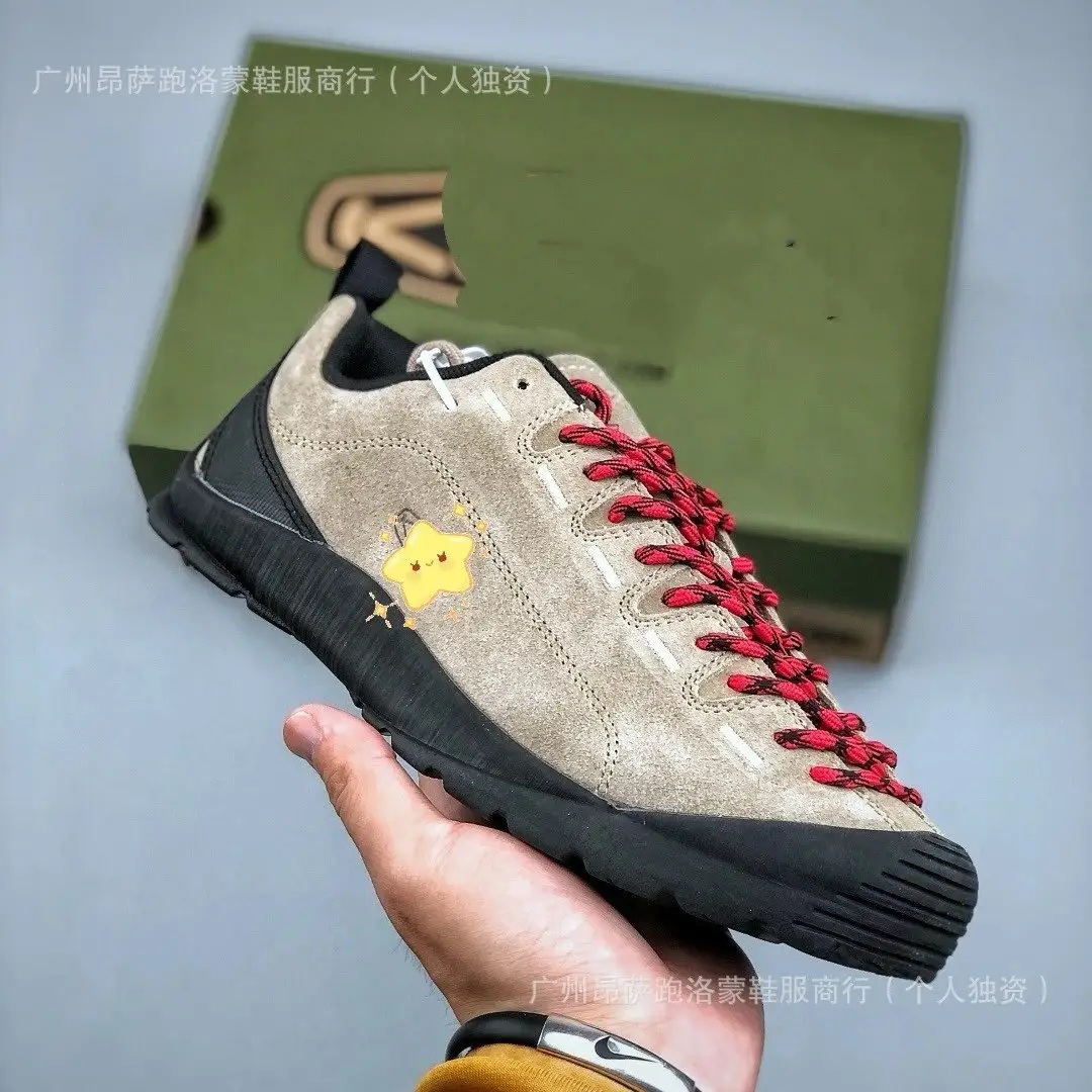 Design Chunky Sneakers [21 styles] 2