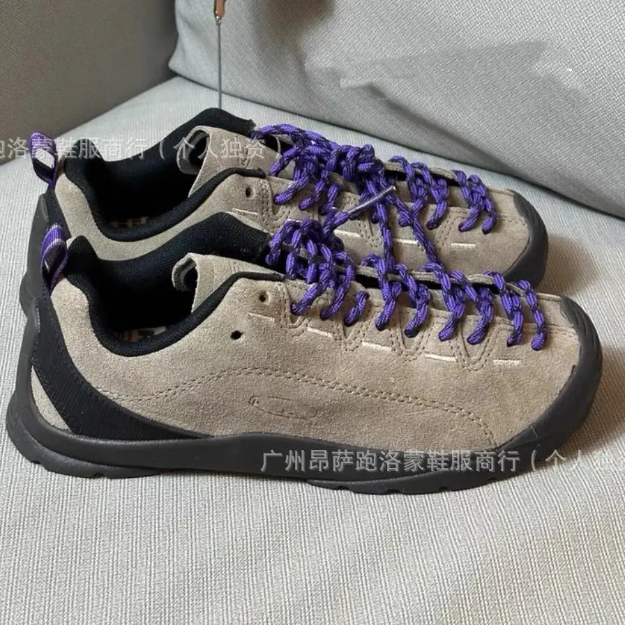 Design Chunky Sneakers [21 styles] 3