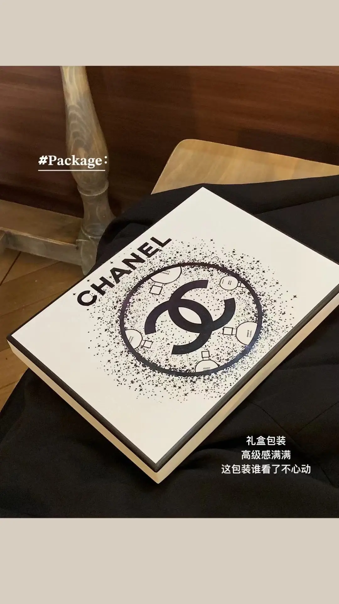 Chanel Perfume 3